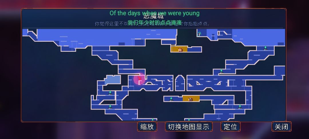 卡关了,大佬救命 2