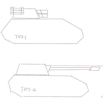 鼠原的废弃方案