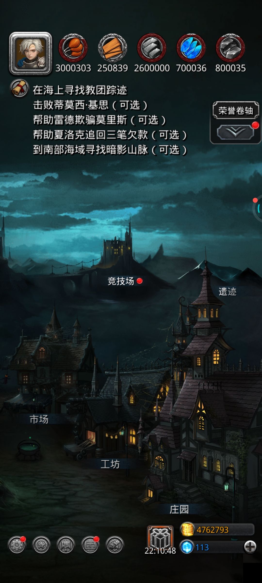 无聊回归 1