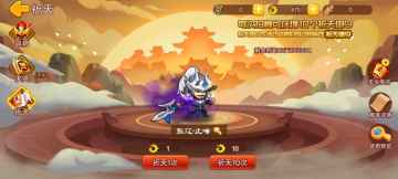 祈天神将强度排行V2.0，有理有据(建议加精)