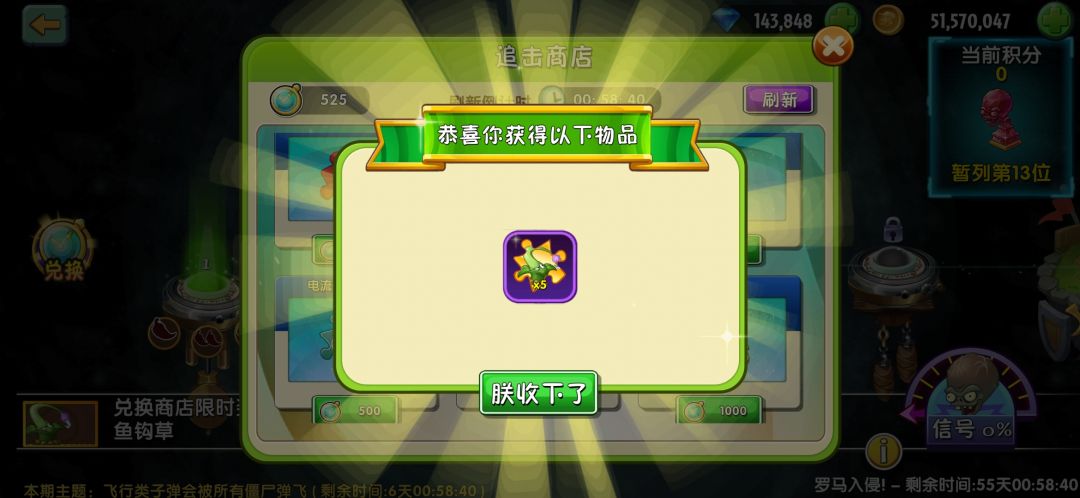 【】吴姐鱼钩🌿截图
