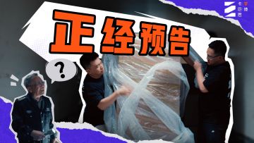 《卡厄思梦境》公测前瞻要来了！丨别让大家看这些