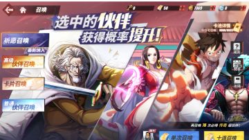 所有快速获取金果金卷的方法（130～150抽，个人经验，实测有效）