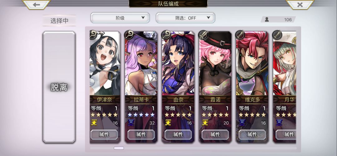 求大佬告知 3