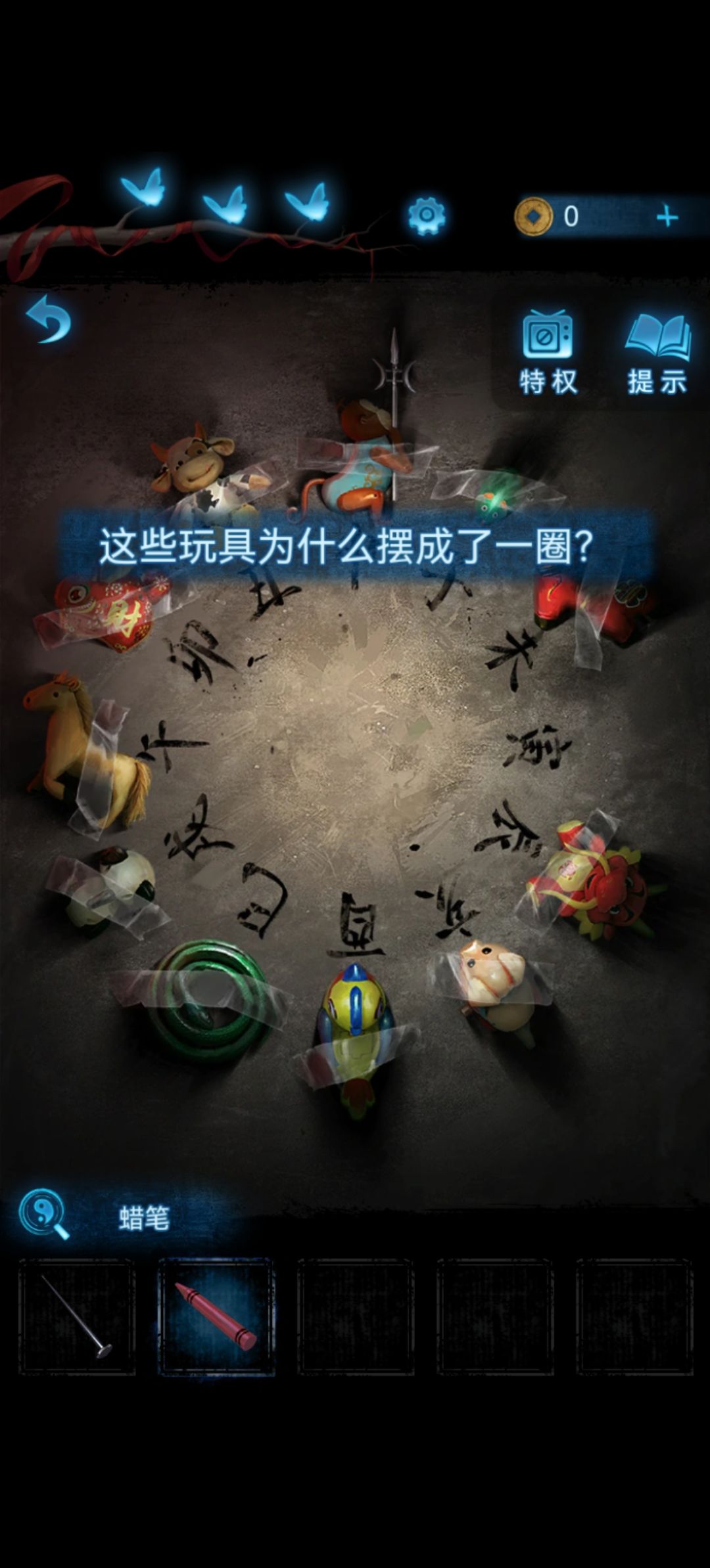 动态图片 2