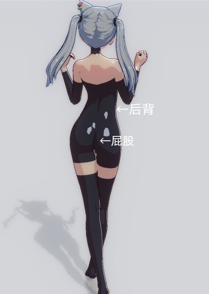 说一些东西 4