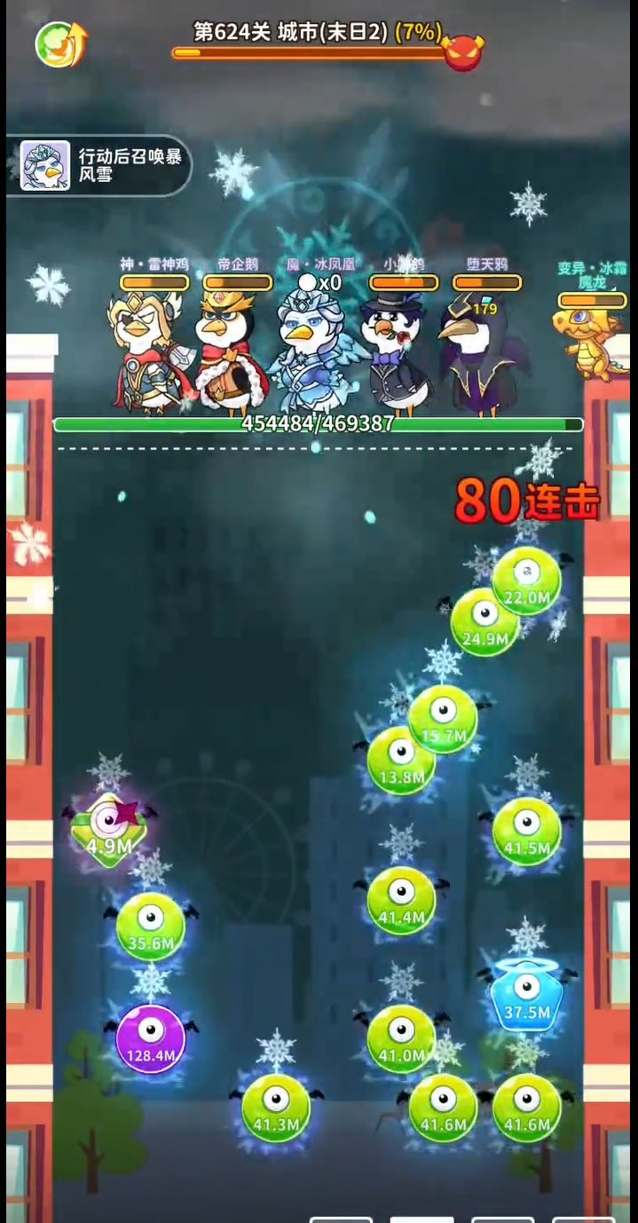 video-5739570