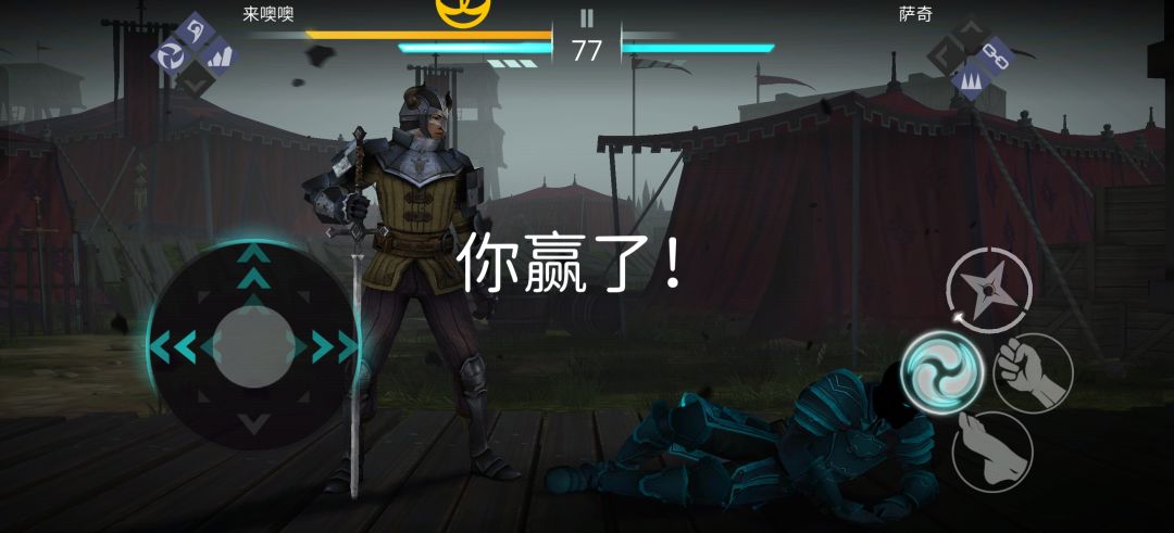 石! 1