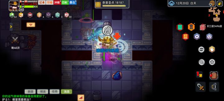 遥想上次方舟连1层的杰哥都打不过截图