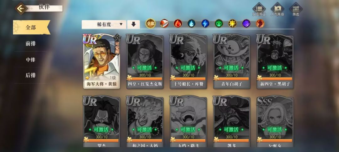启航周年活动什么时候 1