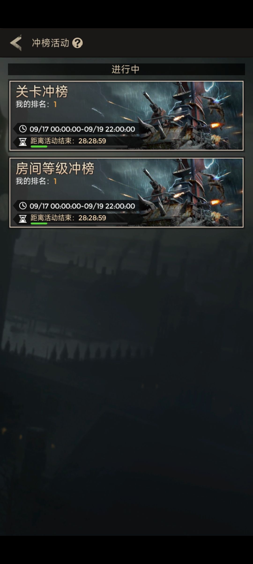 挺好玩的 2