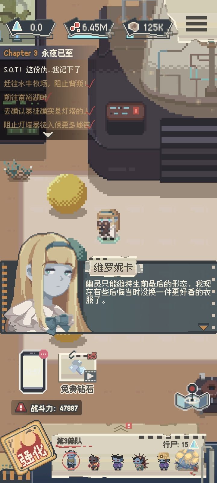 动态图片 5