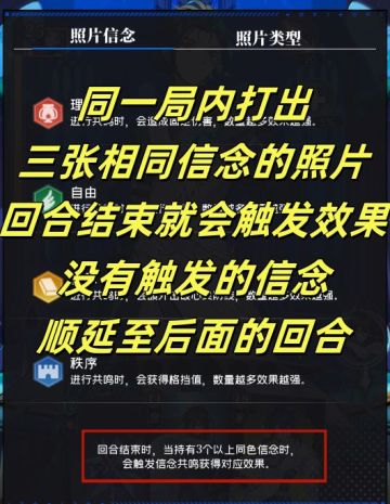 凝渊实战教学——热血沸腾的组合技