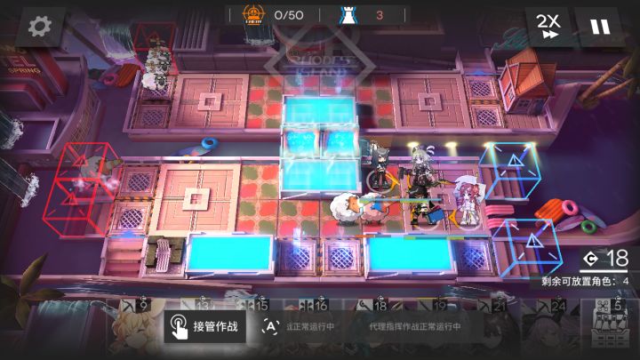 我游戏地图里的池子好怪啊……截图