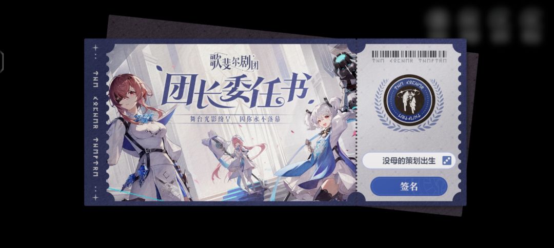 我宣布,这是神作 1