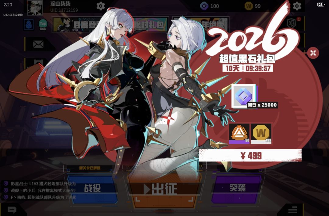 求大佬解答截图