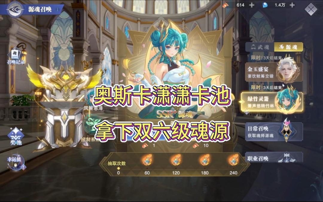 video-4056494