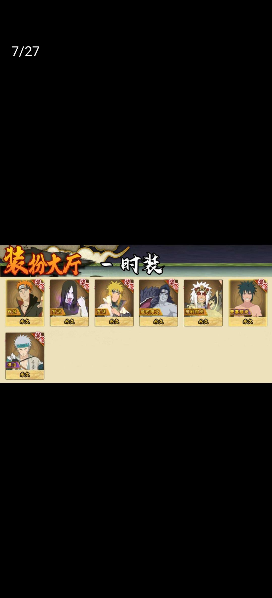 兄弟们帮看看值不值1400买的 5
