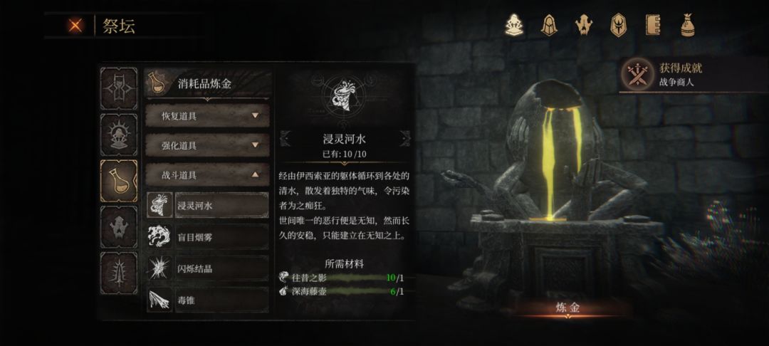 69/82 2