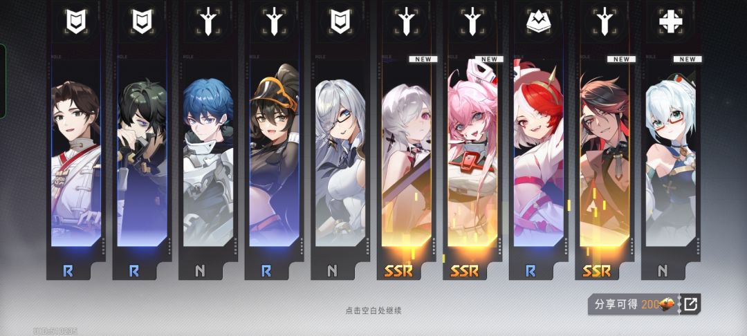 突然欧起来了 1
