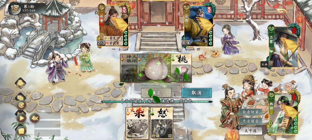 我真的不是很懂为什么人机有技能不用??? 3