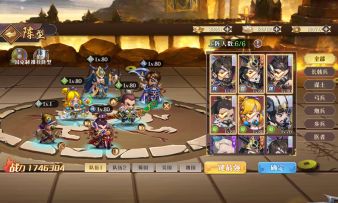 最强打铁攻略 必看