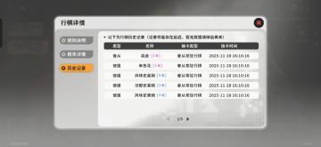 等了多少年等了一坨大的