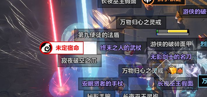 该出的都出咯 3