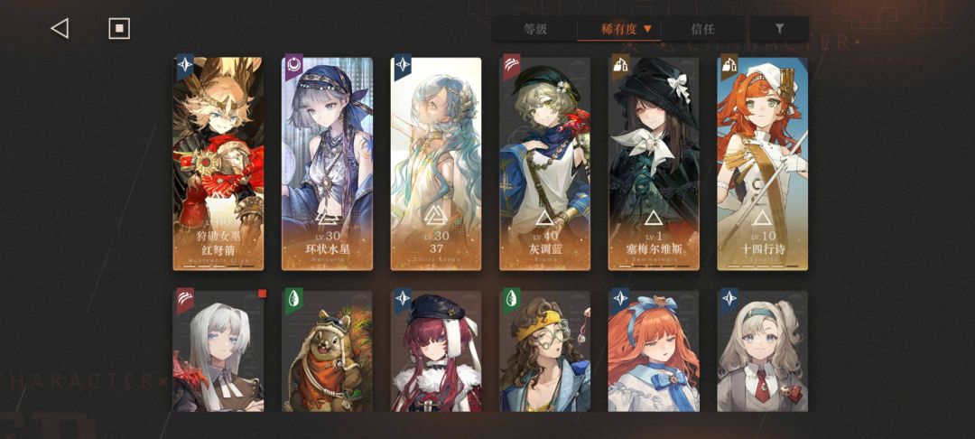 纯新手是不是可以什么都不抽等年限了 1