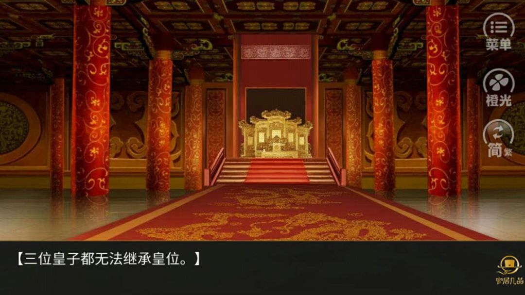 动态图片 3