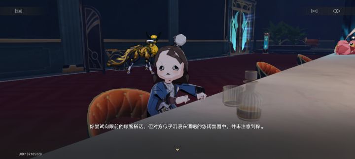 大半夜的给我看醒了截图