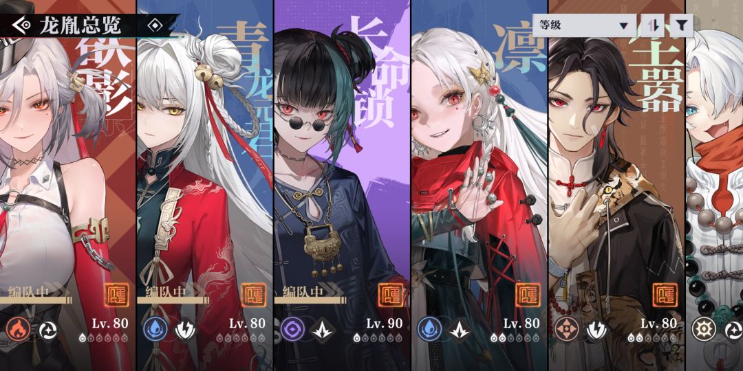 求助 1