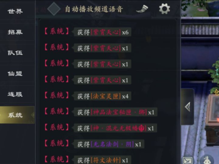 新的一周,新的欧气截图