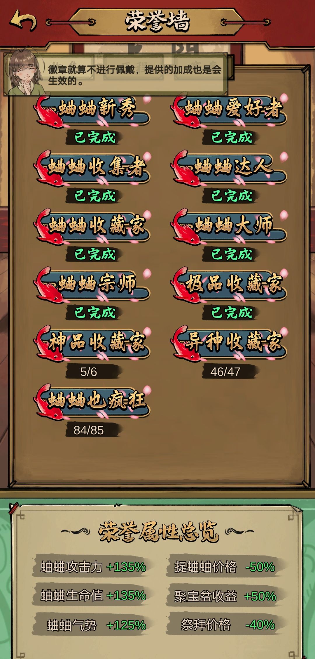 动态图片 5