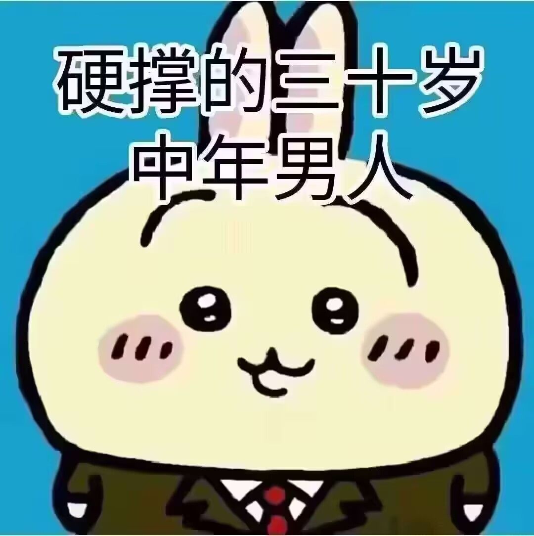 血亏20钥匙🥵🥵🥵 2