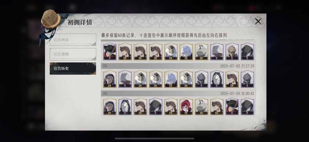 宝子你继续阴吧。 1