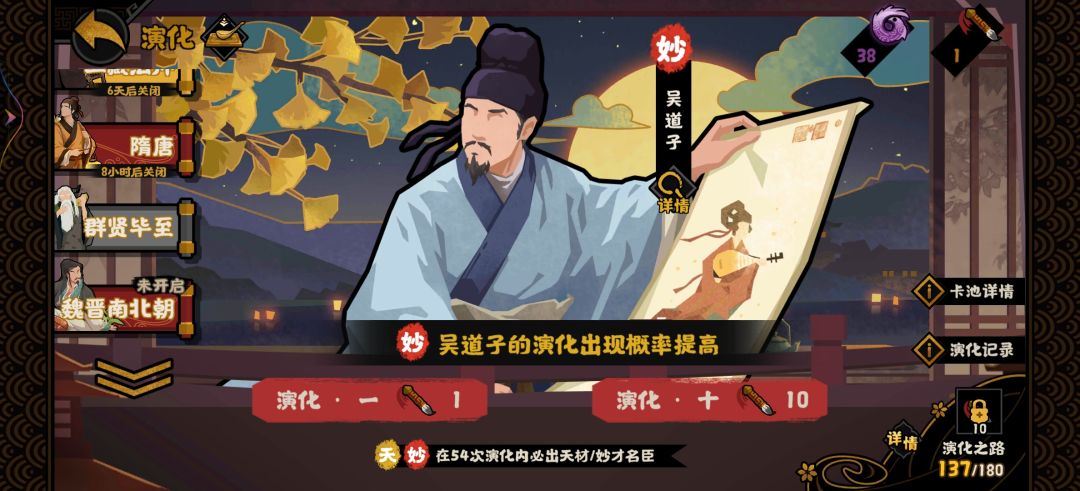 老玩家回坑 12
