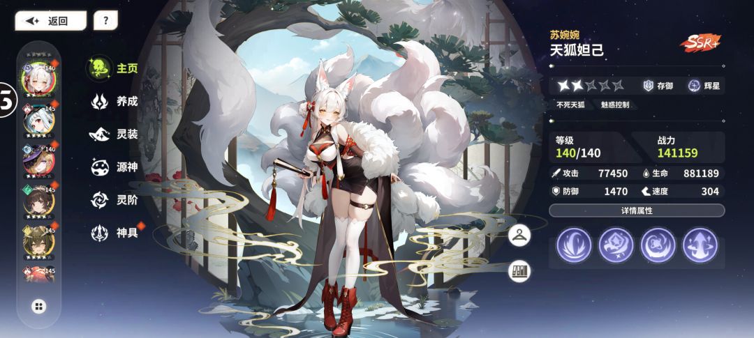 说好的定向招募??? 2