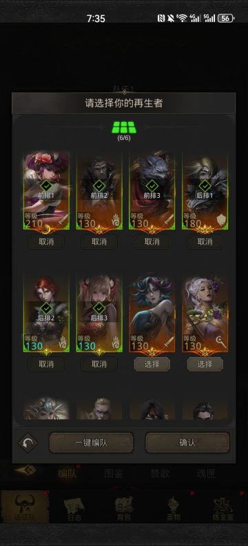 新手刚入坑20天发现陷入了一个巨大的误区