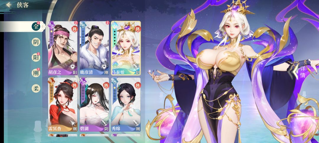 萌新求问 1
