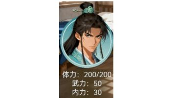 敌人大全（1.0.17版本）