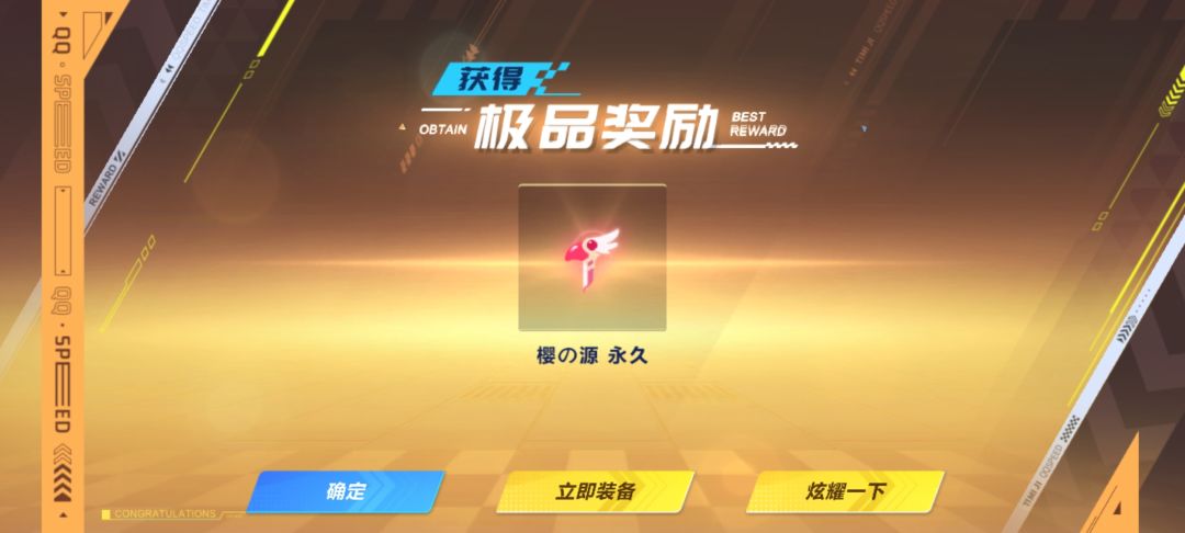 小欧 1