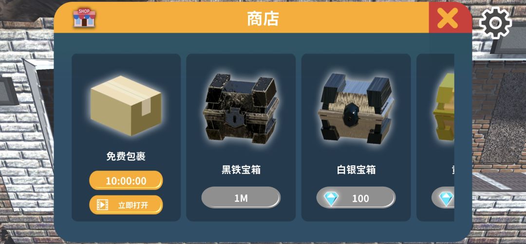 破产了 2