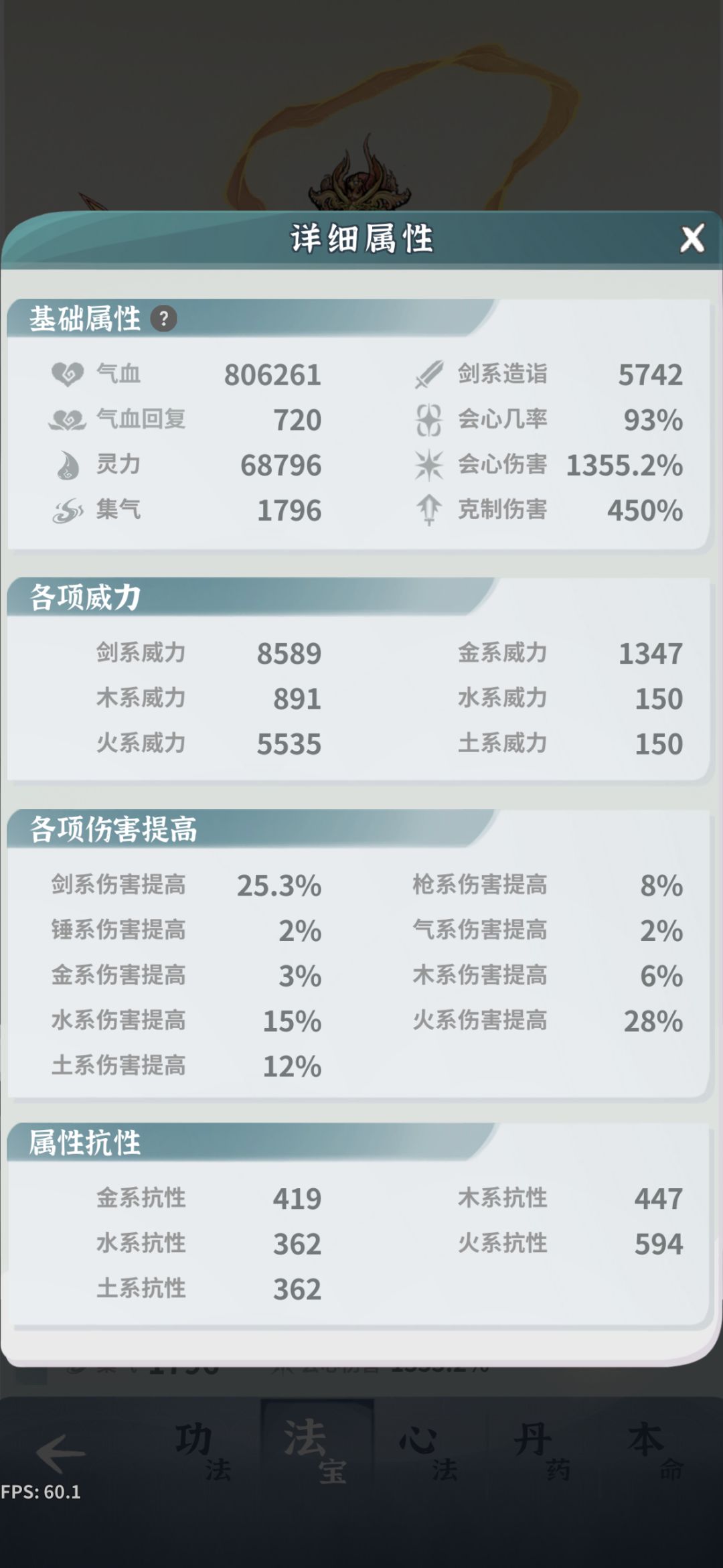 卡龙宫了 1