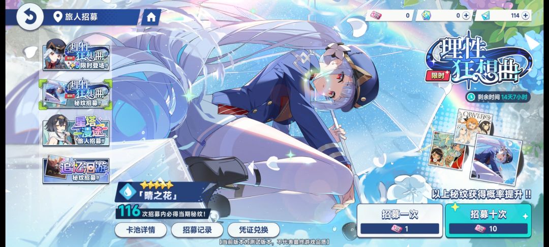 这也井是吧🤓 3
