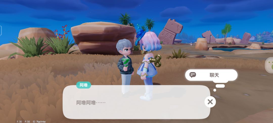 这个是bug吗?不能交付? 2