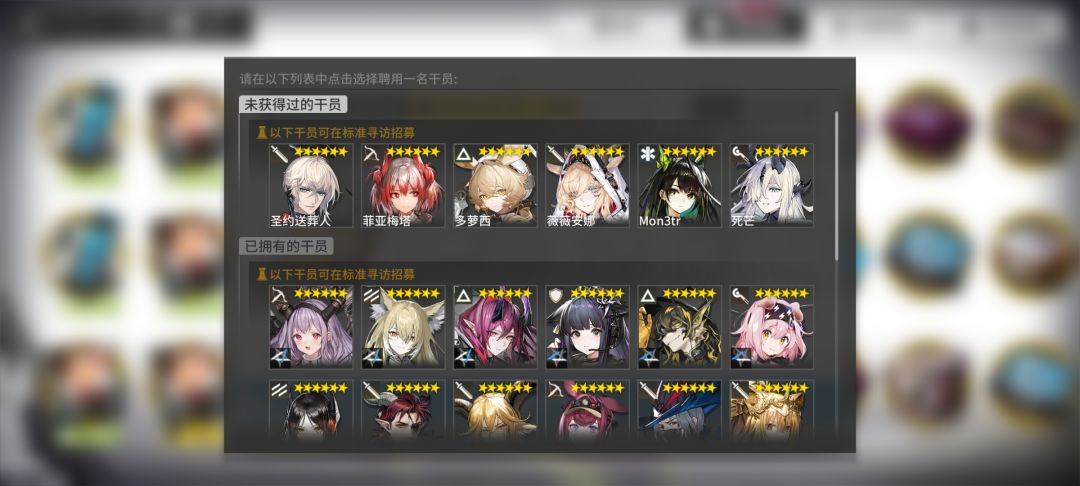 自选选m3还是香蕉姐? 1