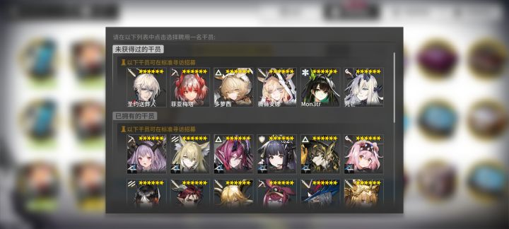 自选选m3还是香蕉姐？截图