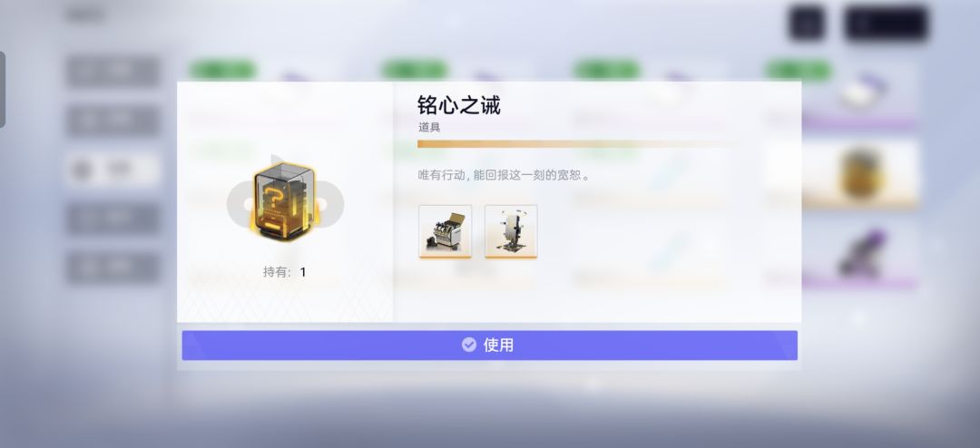 刚买的自抽号,求大佬们指点配队和箱子选择 2