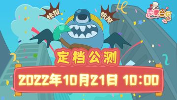 【已开奖】《恋爱日记》预约盖楼送祝福，赢百元京东卡